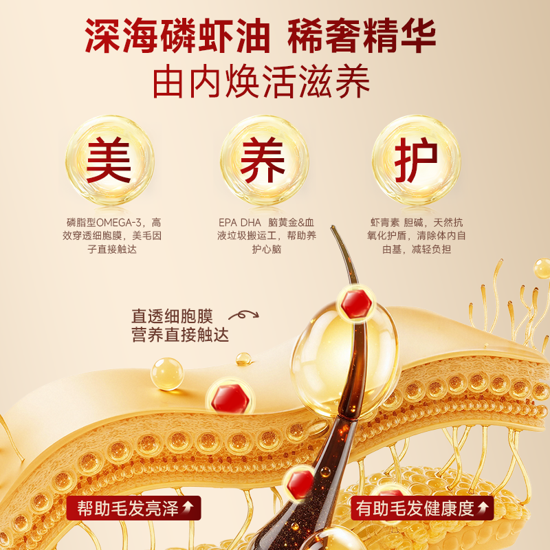 Fregate FPMR raw bone and meat krill oil full price adult kitten staple food meal pack beef flavor 300g*2 boxes