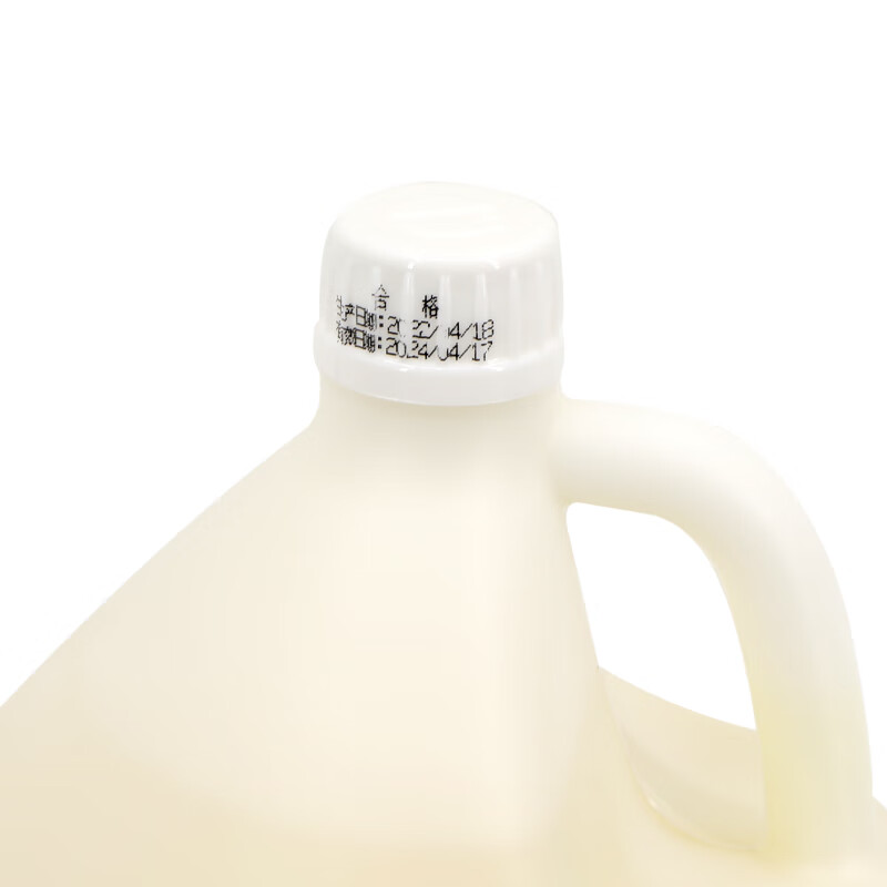 SUPERJEEBA neutral detergent JB112 Baiyun JEEBA all-purpose water multi-functional floor cleaning hotel tile floor washing 3.78L*4 bottles/box (full box price)