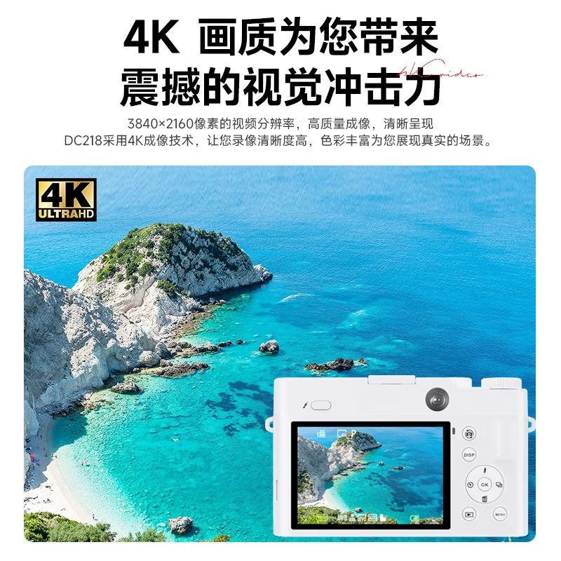 SONGDIAN digital camera front and rear dual camera 6400W high-definition mirrorless camera vlog portable student entry-level camera dc218 black 64G memory