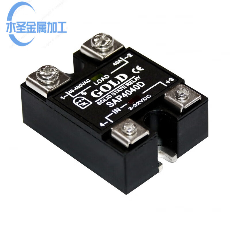 GOLD single-phase 40A solid state relay DC control AC 220V solid state relay SAP4840D