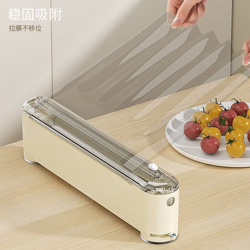 OTHER disposable cling film set, food grade special with cutter, magnetic suction, tear-free cutting tool for home refrigerator and kitchen, milky white cling film cutter, can be fixed on the table + suction cup