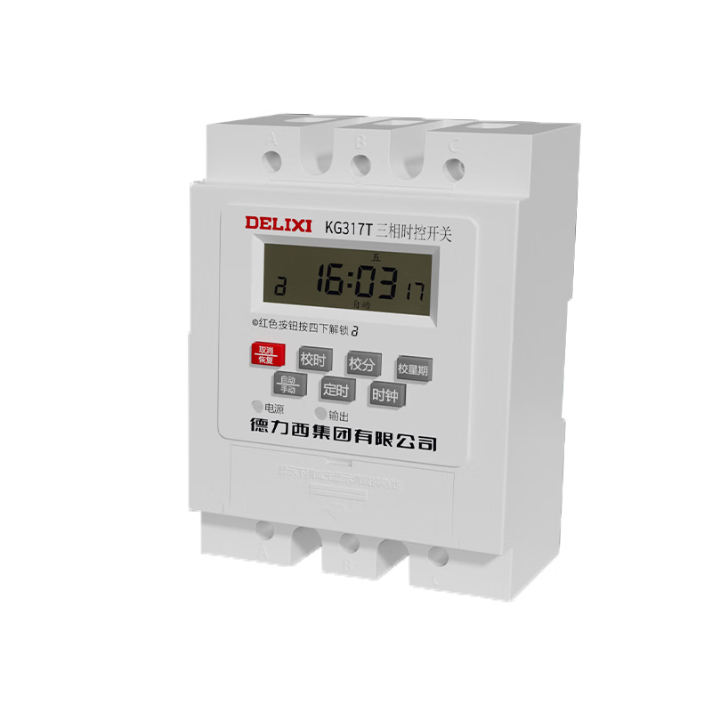Delixi three-phase time control switch 380V water pump aerator motor high power timing controller automatic power off 380V time control_within 4000 watts