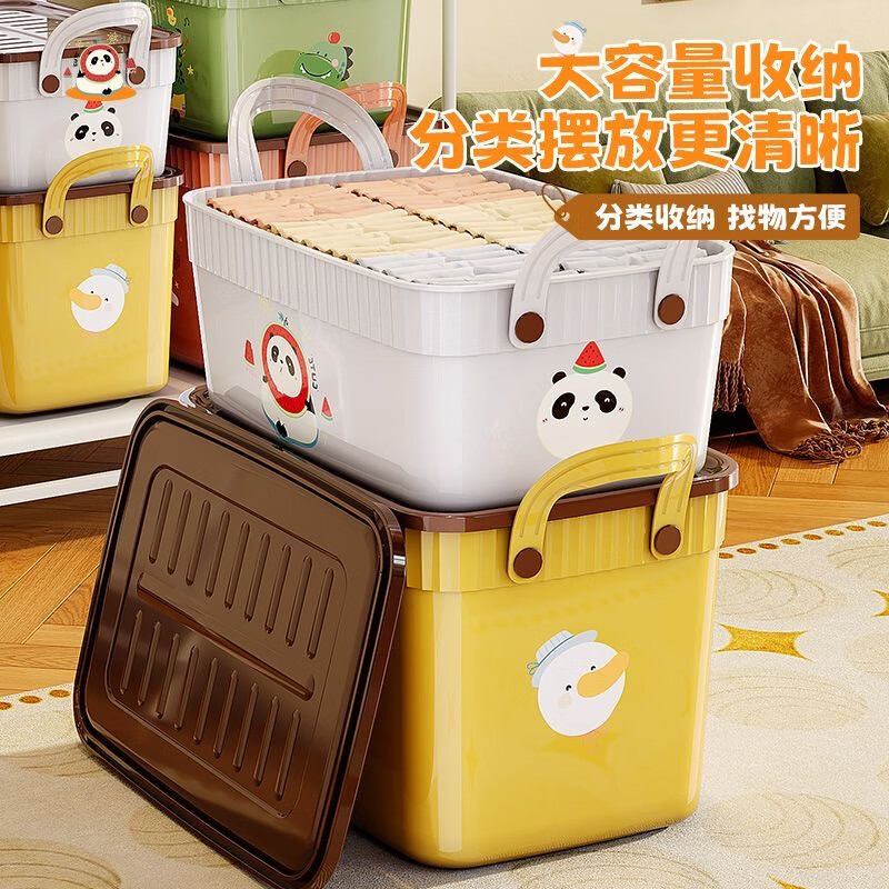 Nafenai Desktop Storage Box with Cover for Snacks and Stationery Storage and Organization Large Box Multifunctional Toys and Sundries Clothes Storage Basket Square-Small Cream Watermelon Panda Upgraded Thickening-With Cover Dustproof-With Handles.