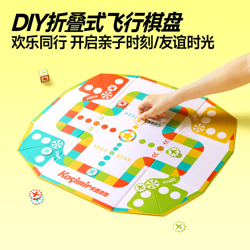 Casimir Lehuiwu children's gift box student stationery toy luxury set student-specific spree 11-piece set dopamine style birthday holiday gift