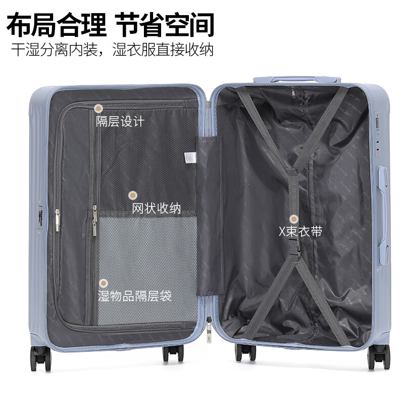 Reebok suitcase PC trolley case multifunctional boarding case travel password case leather case Roland purple 20 inches