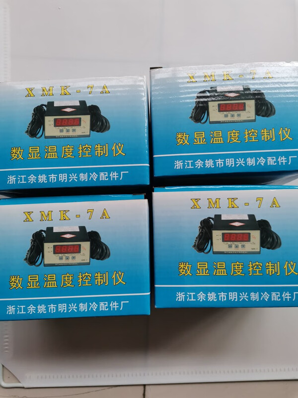 Yuyao XMK7 9 5 010 digital display temperature controller cold storage thermostat digital display thermostat thermostat XMK-7A