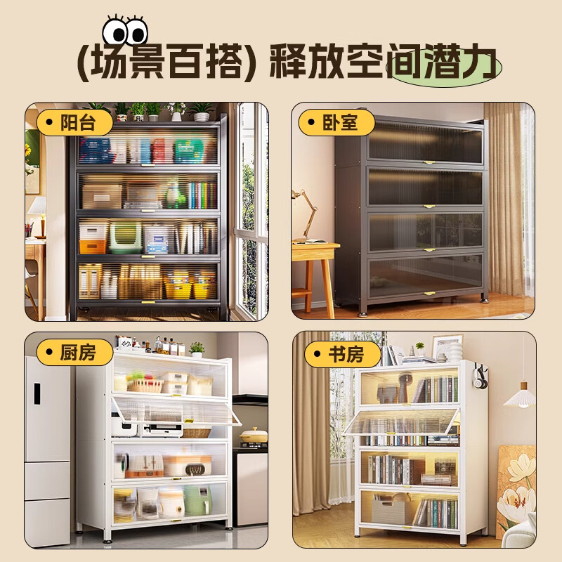 ONNAIS kitchen multi-functional shelf floor-standing storage cabinet storage utensils sideboard cabinet microwave storage storage cabinet 6 layers length 120*depth 42*height 176cm