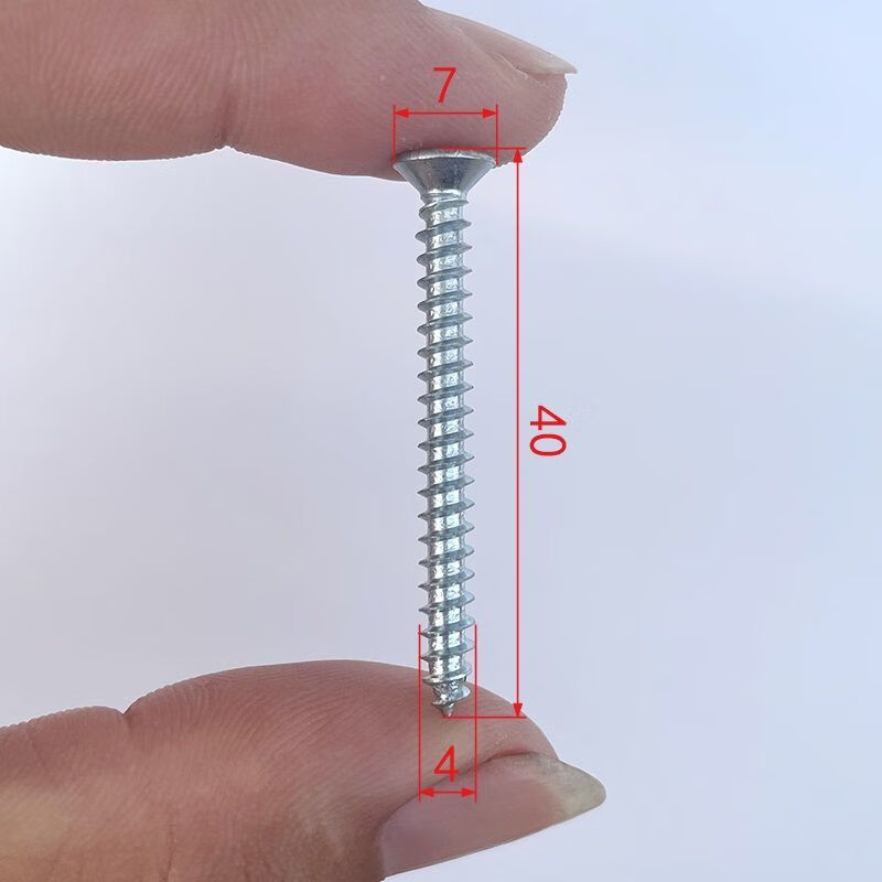 Ye Yu extended 1022A cross self-tapping screw self-drilling nail door curtain installation M4M5 woodworking screw self-tapping screw mixed pack 16-50 total 60 pieces