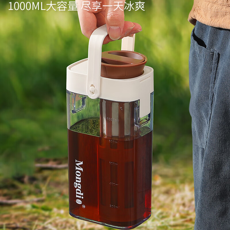 Mongdio cold brew pot coffee filter pot large capacity cold brew cup cold brew bottle cold kettle ice drip pot 1000ml