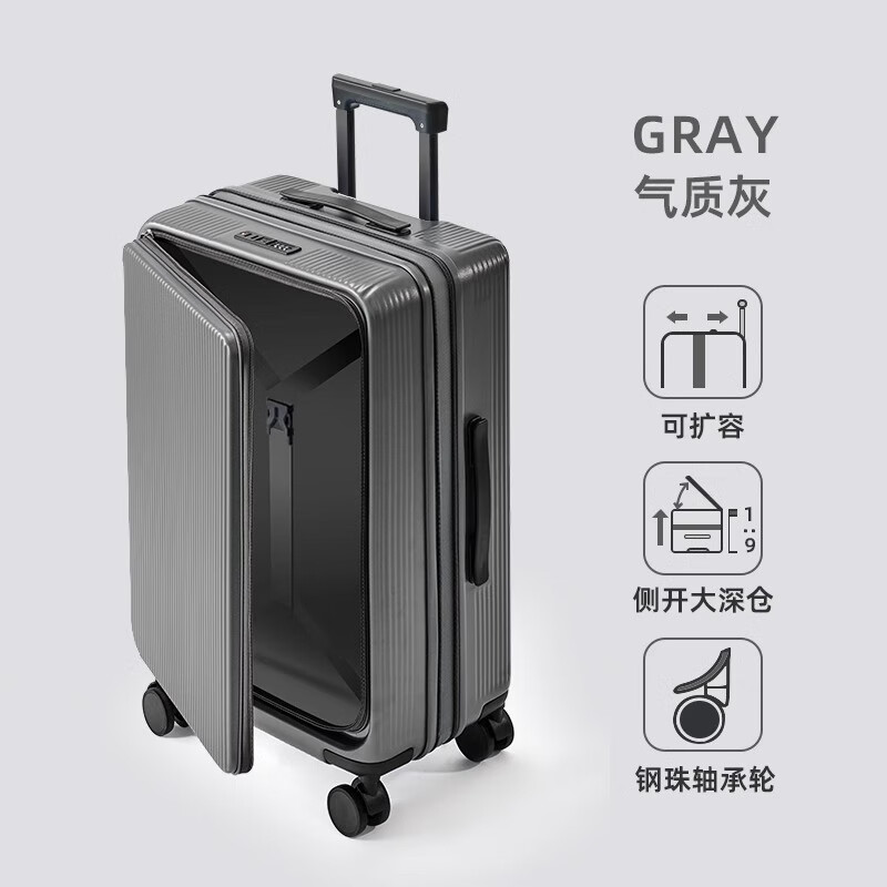 2025 New Large Capacity Suitcase Women's 28-inch Durable Trolley Case Front Opening with Expansion Code Suitcase Men's Gray - Expandable + Customs Lock 20 Inch