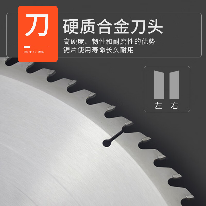 Wen Yijia woodworking large diameter alloy saw blade 500/600/700/800/900/1000 cutting and cutting saw blade 12 inches 305x3.2x30x40T boutique grade