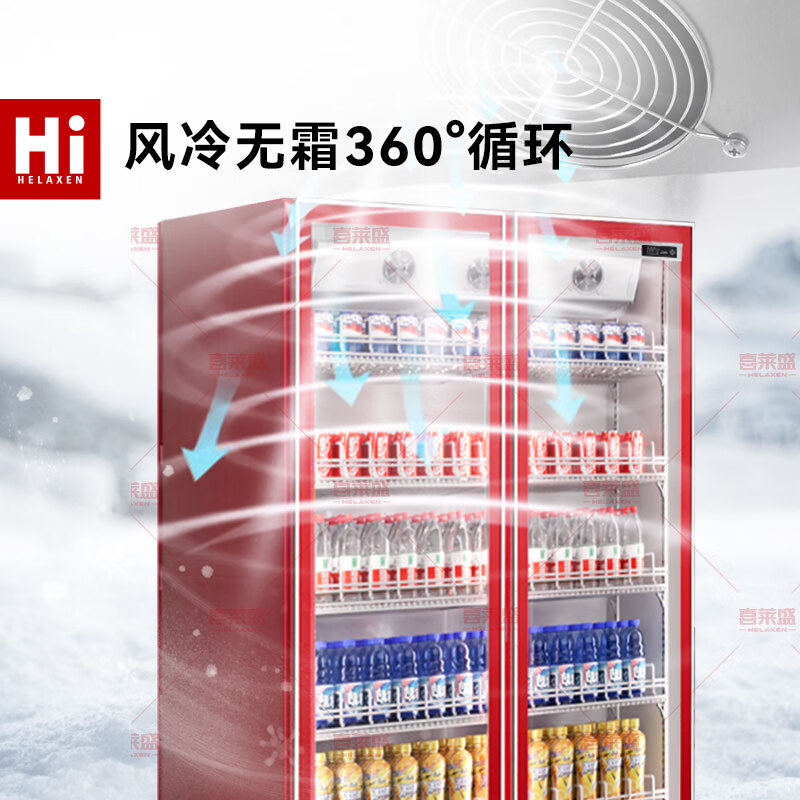Xilaisheng display cabinet refrigerated beer cabinet beverage cabinet full screen wine cabinet high-end wine cabinet fresh cabinet internet celebrity convenience store refrigerator cold drink yogurt convenience store supermarket vertical freezer double door full screen right angle model丨1200*600*2010 air-cooled red