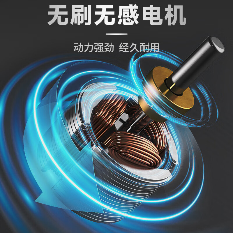 Dayi angle grinder 20V brushless lithium multi-function cutting machine grinder polisher hand grinder polisher 5801S 5801S 4.5Ah single battery