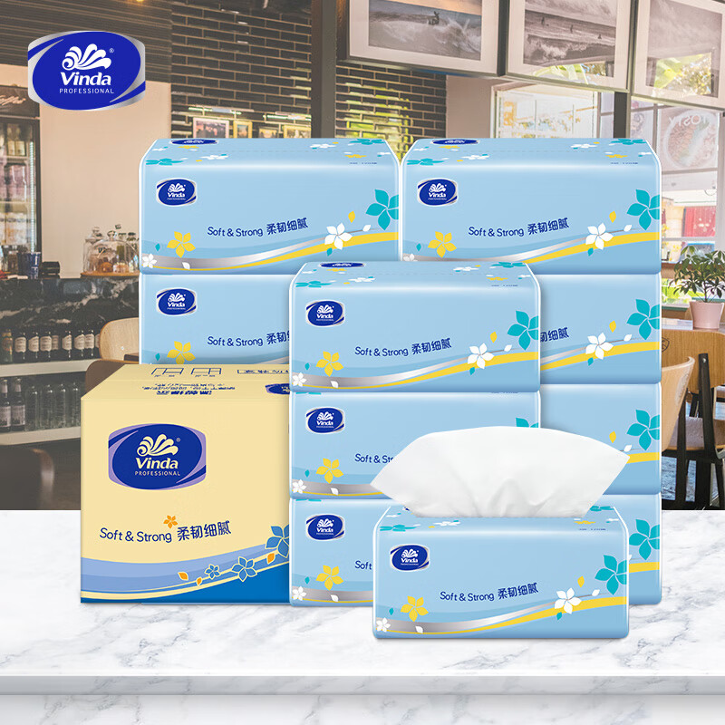 Vinda tissue paper 3 layers 120 sheets * 24 packs S size living room office hotel natural fragrance-free (sold in full box)