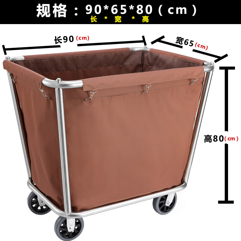Shop hotel guest room thickened stainless steel linen cart room entrance cart collection cart storage trolley linen bag assembly 4-inch linen cart (blue)