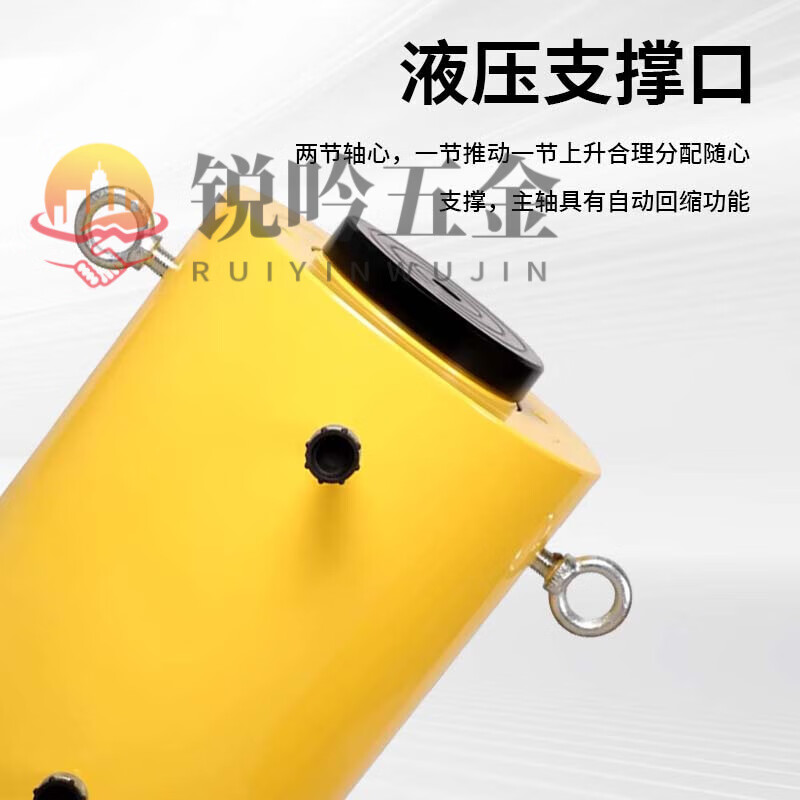 Pupan electric hydraulic jack 100t200T300 ton 500 split cylinder large tonnage separated heavy-duty vertical 50 ton stroke 200mm set including electric pump DYG5