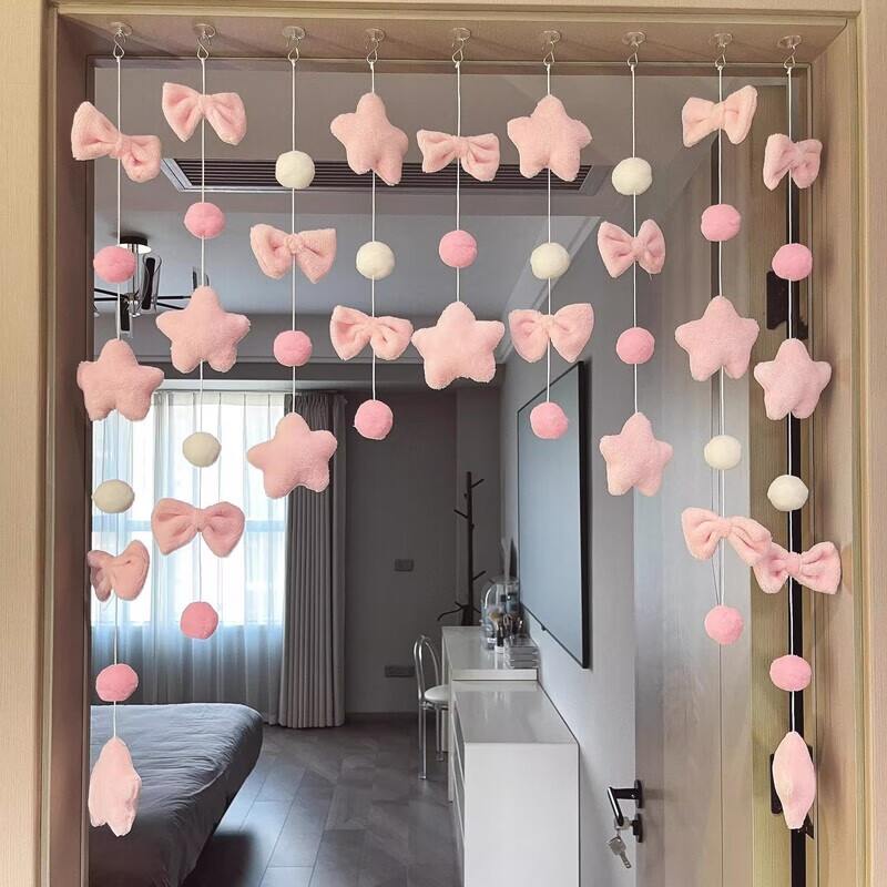 Oein wall decoration, high-looking, punch-free, aerial hanging, home bedroom door curtain, children's room door, creative girl hanging curtain, pink planet, 9 strings of 45 pieces, free 10 self-adhesive buckles for installation