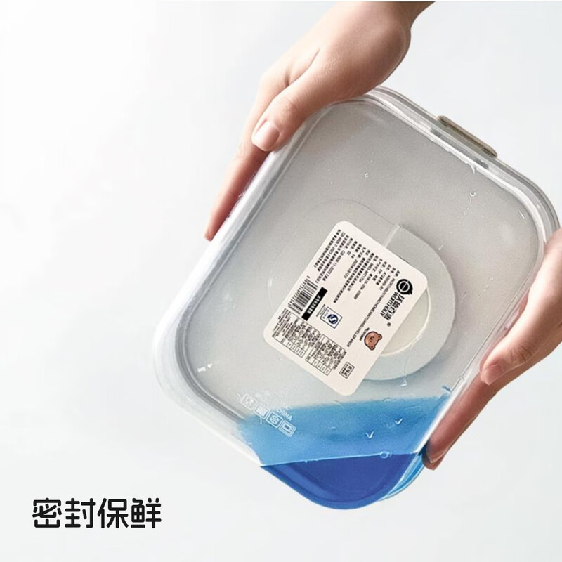 WORTHBUY bread storage box, cereal, fruit and vegetable storage box, toast special crisper box, refrigerator freezer sealed box, bread box, heightened square 1 piece