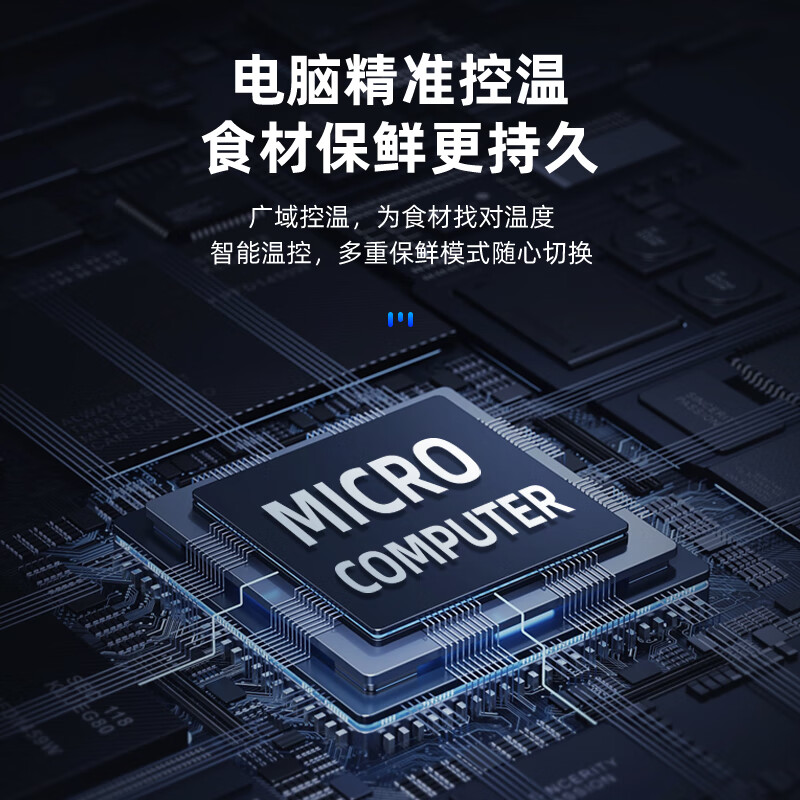 Oaks side-by-side refrigerator 368 liters double-door household refrigerator ultra-thin large capacity air-cooled frost-free energy-saving computer temperature control BCD-368WS2MD2A trade-in