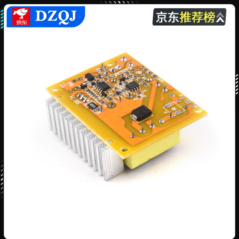 DC-DC boost module high voltage ZVS capacitor charging electromagnetic gun 45-390V 780V adjustable voltage regulator dual output no specifications