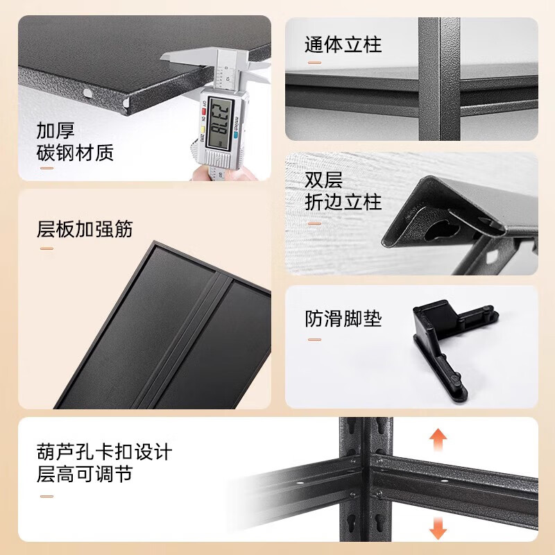 Kitchen rack with wheels floor-standing multi-layer storage microwave oven household multi-function cabinet storage cabinet with door 5 layers 160cm high length 80 width 40 with wheels