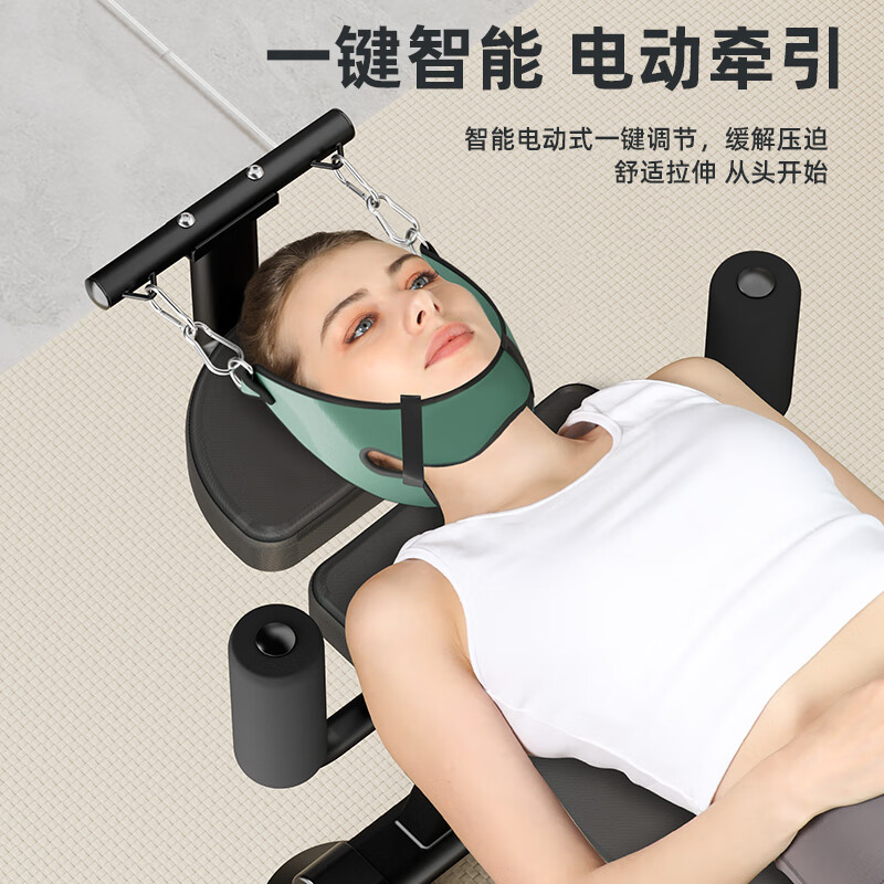 Sauvis lumbar cervical spine stretching correction leg pulling artifact home fitness equipment lumbar disc stretcher upside down inversion machine supreme model waist double straps + inflatable belt
