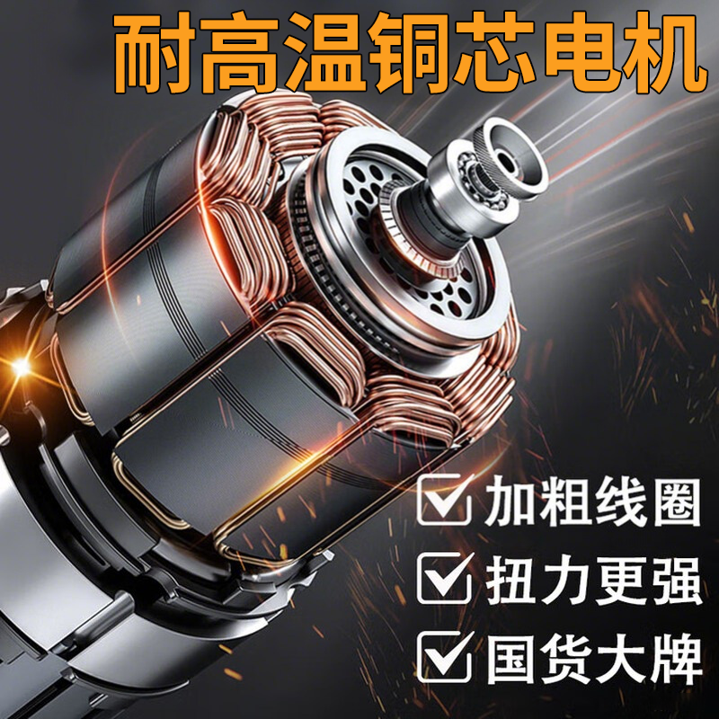 Chuangyi electric hammer and electric pick dual-purpose high-power impact drill for hydropower decoration and installation, concrete slotting, wall demolition and road crushing, electric hammer-drilling pick and firewood splitting package