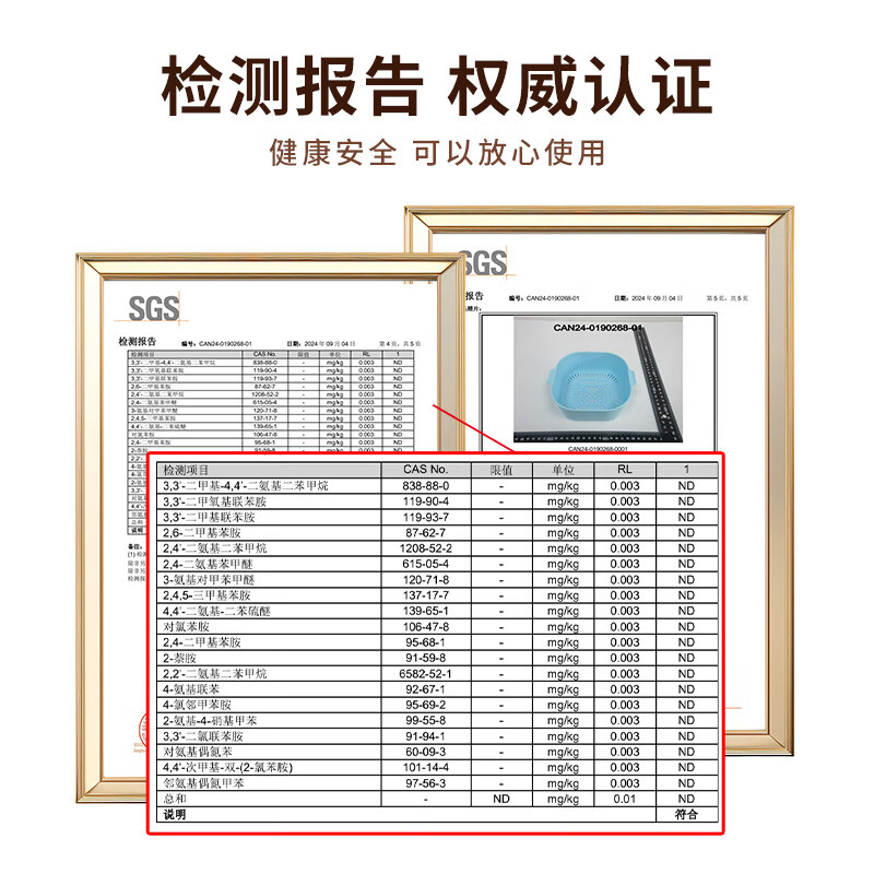 KDISV German double-layer drain basket new living room home kitchen fruit basket water filter vegetable basket thickened fruit plate vegetable basin cream white small size