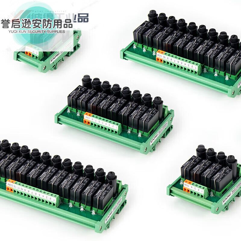 Solid state relay module contactless relay DC controlled AC DC 24V 220V 16-way DC controlled DC 10A Wuji