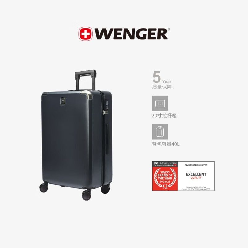 Weige suitcase 20-inch trolley case boarding case universal wheel business suitcase high-end gray
