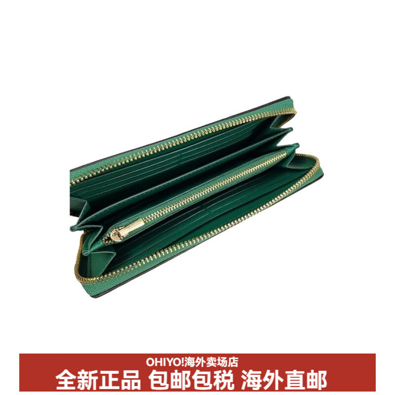 COACH ZipAround19 Zipper Rainbow Wristband Long Leather Hand Wallet Small Women's Green Basic Pack (Bag + Dust Bag)