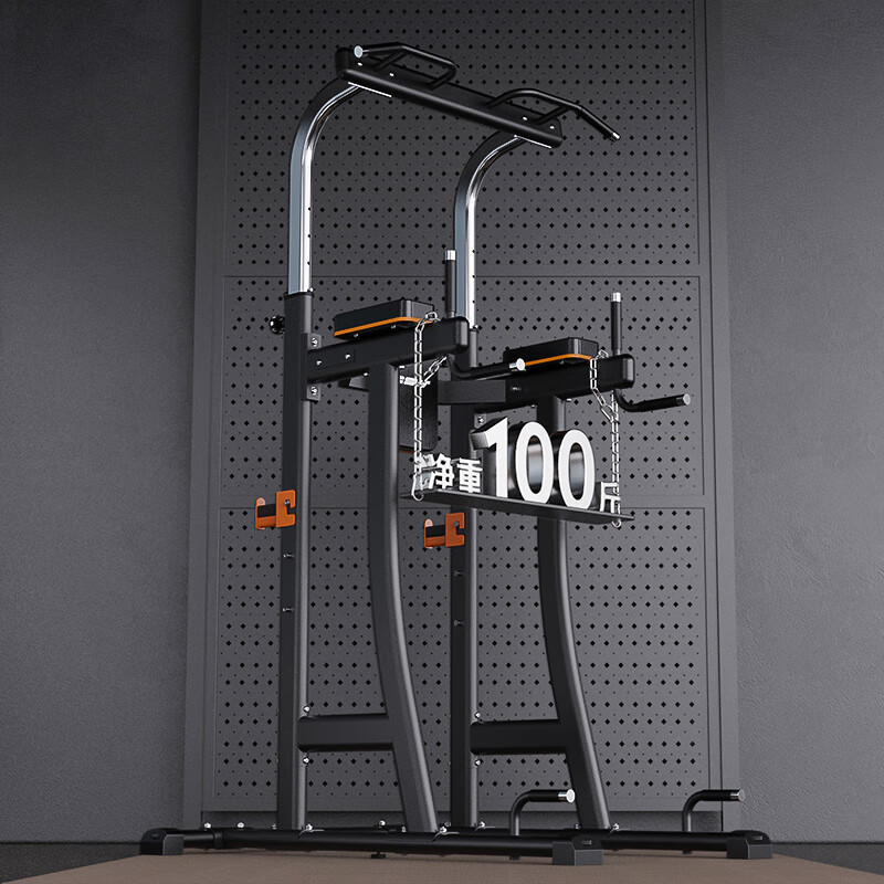 Chuangsi Pull-up Device Indoor Horizontal Bar Parallel Bar Home Trainer Multifunctional Fitness Exercise Equipment CSW9018T Single Parallel Bar (Single Machine)