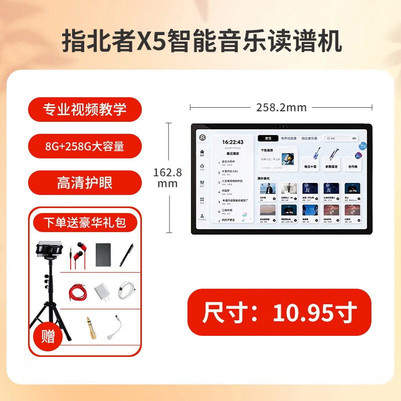 Zhibeizhe Official Flagship Store