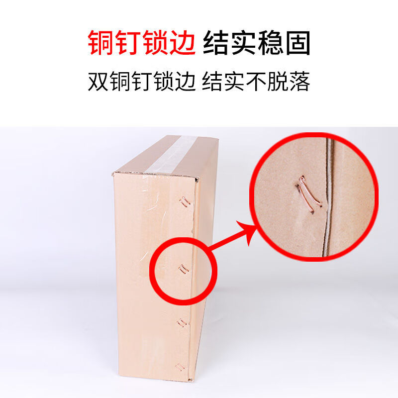 Monitor packaging box with foam 24-inch desktop computer carton 32 host packaging box 27 curved screen box Monitor box-27-inch narrow style with picture box + corner protector + 10 meters bubble