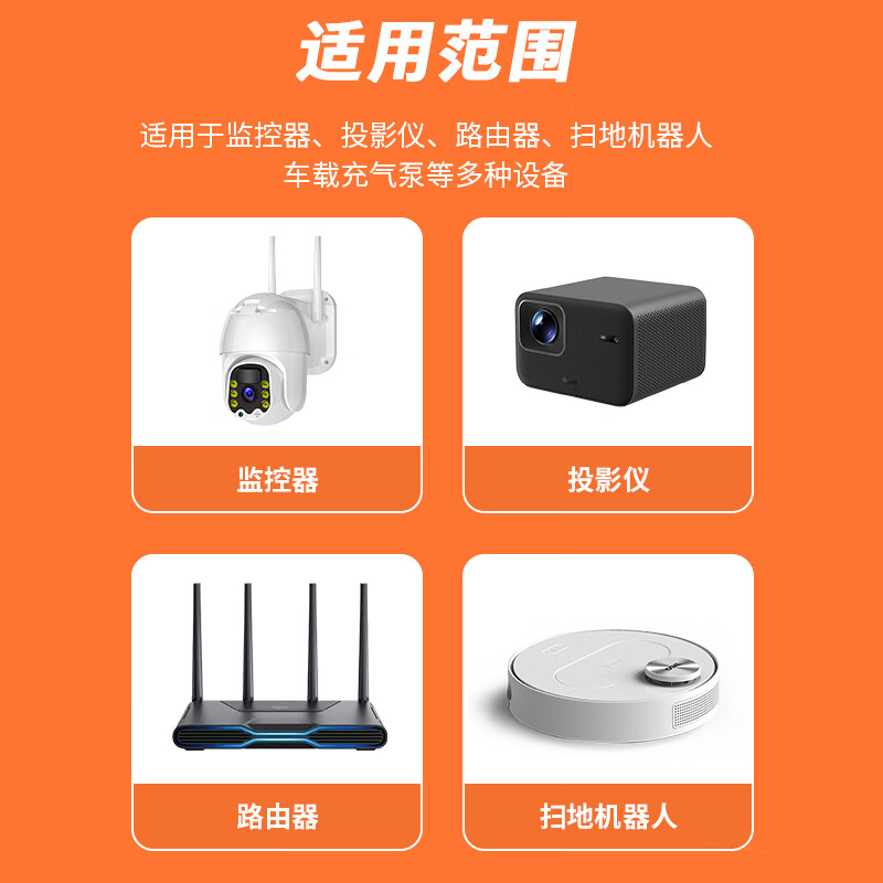 Ningcai (NINGCAI) DC power cord 0.5 square 5/9/12V DC extension cord NC-5525MM200030 maximum 5A current dc5.5*2.5 male to male 0.3m