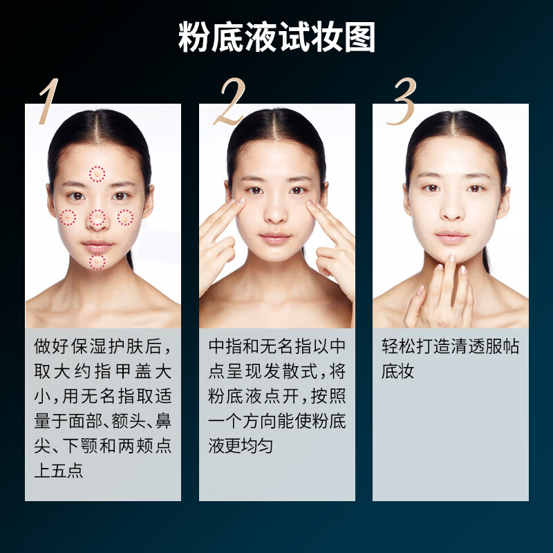 Revlon liquid foundation 30ml nude color 200# medium-dry skin nourishing long-lasting moisturizing concealer oil control non-removing makeup birthday gift for women