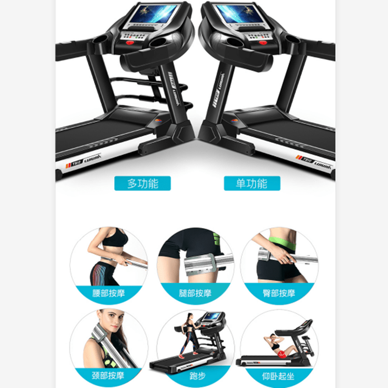 Lijiujia Treadmill Home Indoor Large Foldable Ultra-Quiet Electric Walking Machine Gym Equipment MT900 Bluetooth Version-Single Function 56cm Treadmill None