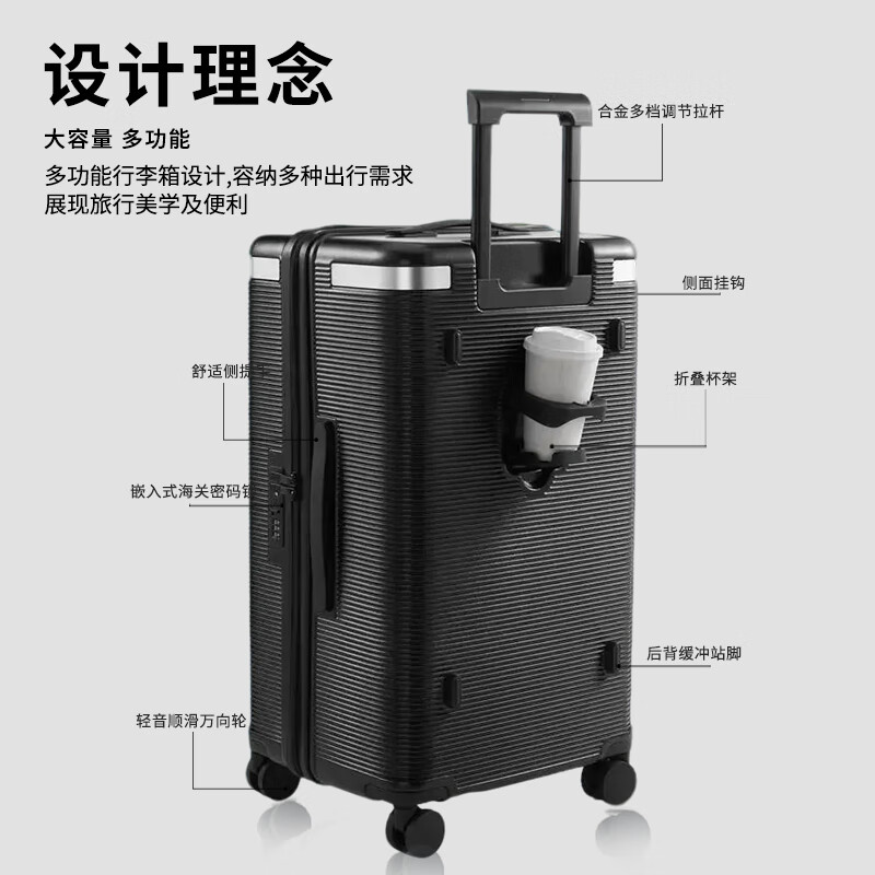 Big Mouth Monkey (paul frank) suitcase widened large-capacity trolley case men's 28-inch multi-functional password suitcase women's thickened checked zipper case