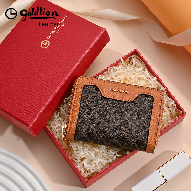 Goldlion Card Holder Women's 2025 New Wallet Card Holder One-in-One Two-in-One Women's Small Card Holder ID Bag Bank Card Light Luxury Brown Brown Official Authorization Penalty 10 for Fake