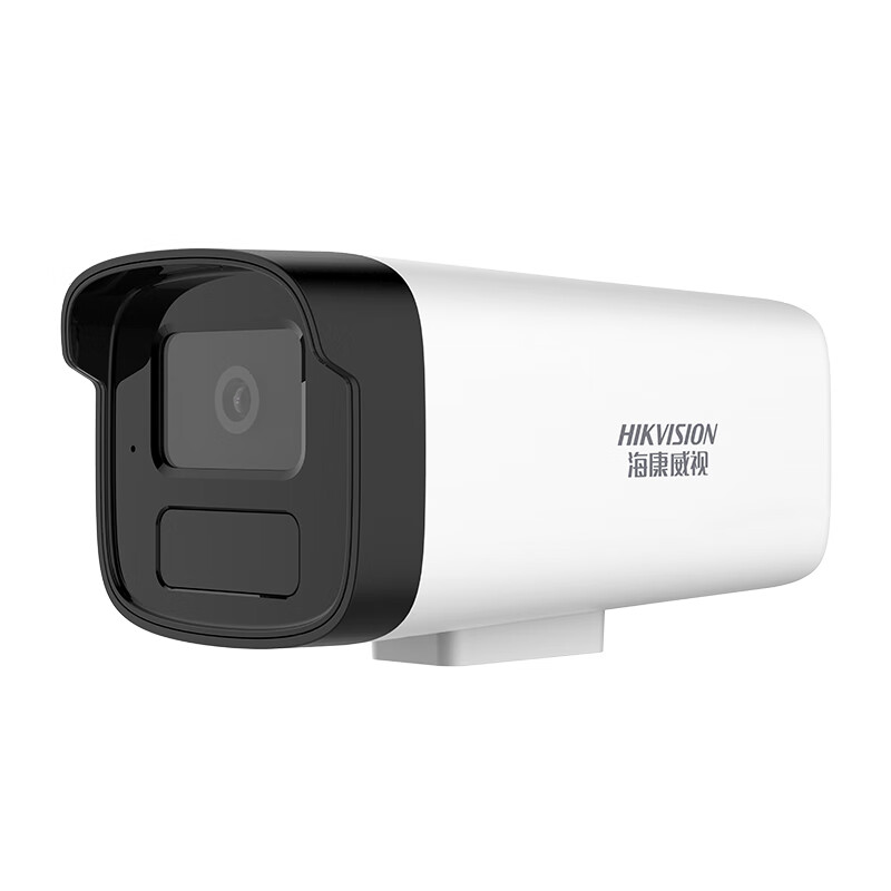 Hikvision surveillance camera 2 million/3 million POE home outdoor waterproof camera B12HV3-LA infrared recording version power supply without 4MP6mm