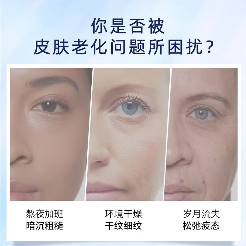 Obagi L-VC 15% Essence 5ml Blemish Brightening Anti-Aging Firming Girl Birthday Gift Trial Pack