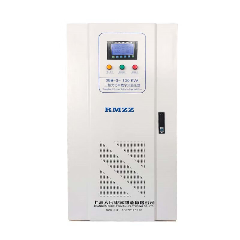 Chint (CHNT) three-phase voltage stabilizer 380v industrial 100kw/60/150/300 Shanghai People's three-phase electric high power voltage stabilizer non-standard customization_SBW