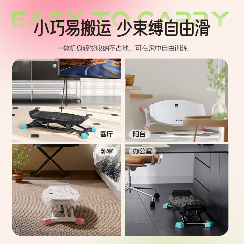 MERACH ski machine home leg beauty tool thin thighs and calves leg training device ski machine pelvic floor muscle trainer white