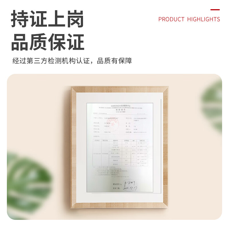 Fresh Life Donglai same style paper cup disposable cup thickened soy milk cup water cup coffee cup 230ml*100 pieces