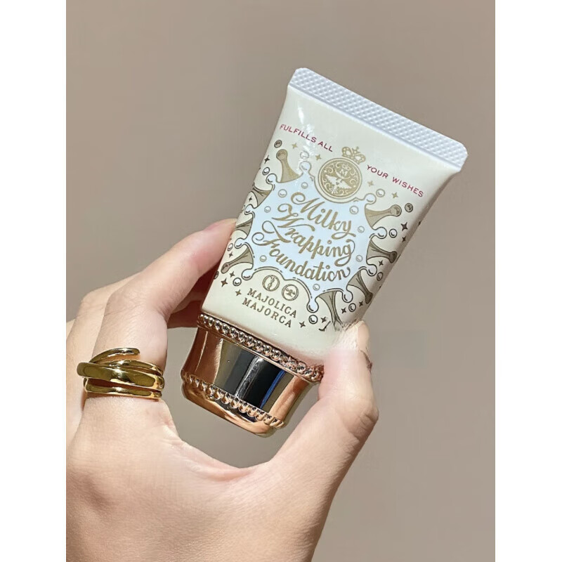 Shiseido Japan Shiseido MJ Love Magic Mirror Powder Cream Beauty Concealer Liquid Foundation Isolation 00# Pink Skin Color