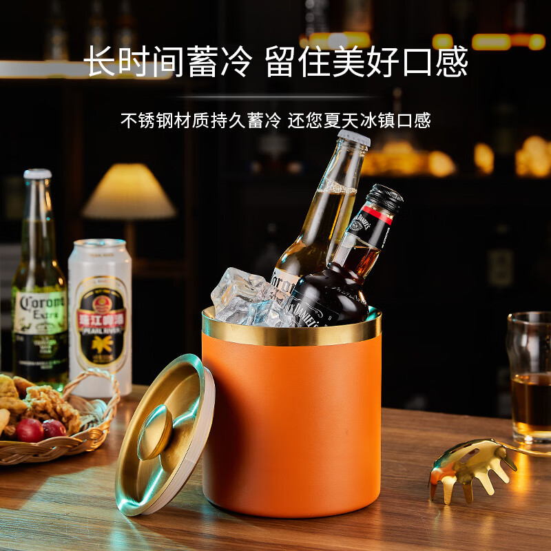 Ye Yu handle stainless steel 3L ice bucket double-layer insulated ice bucket lunch box bar beer bucket with portable straight double-line steel