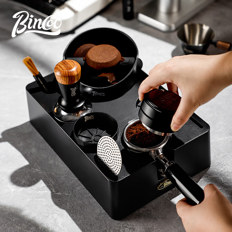 Bincoo multifunctional coffee press base, coffee grounds box, Italian coffee bar powder hammer storage seat
