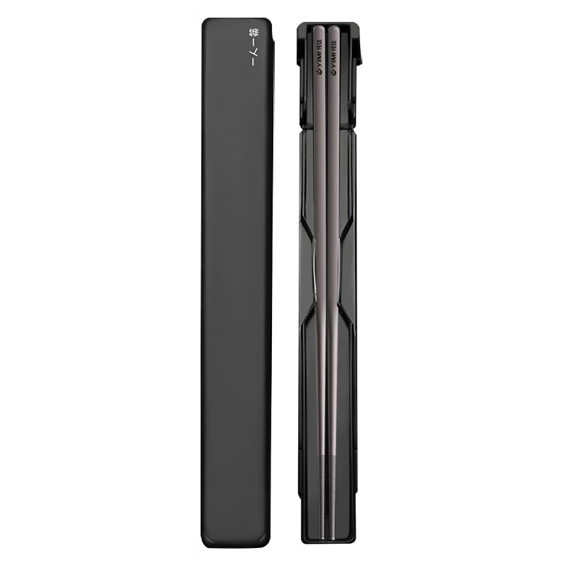 Yimi pure titanium chopsticks single-pack portable storage box tableware for one person household high-end antibacterial and mildew-proof titanium alloy chopsticks square tail titanium chopsticks + black portable box