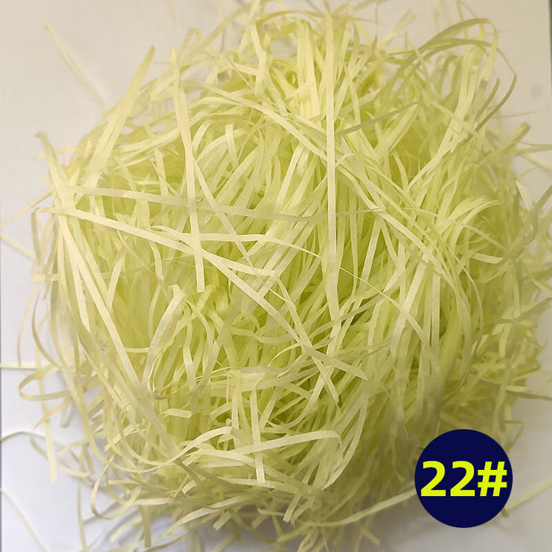 Raffia filling Internet celebrity gift box souvenir cushioning filling for boyfriend and girlfriend wedding candy bedding manufacturer wholesale beige 500g super cost-effective