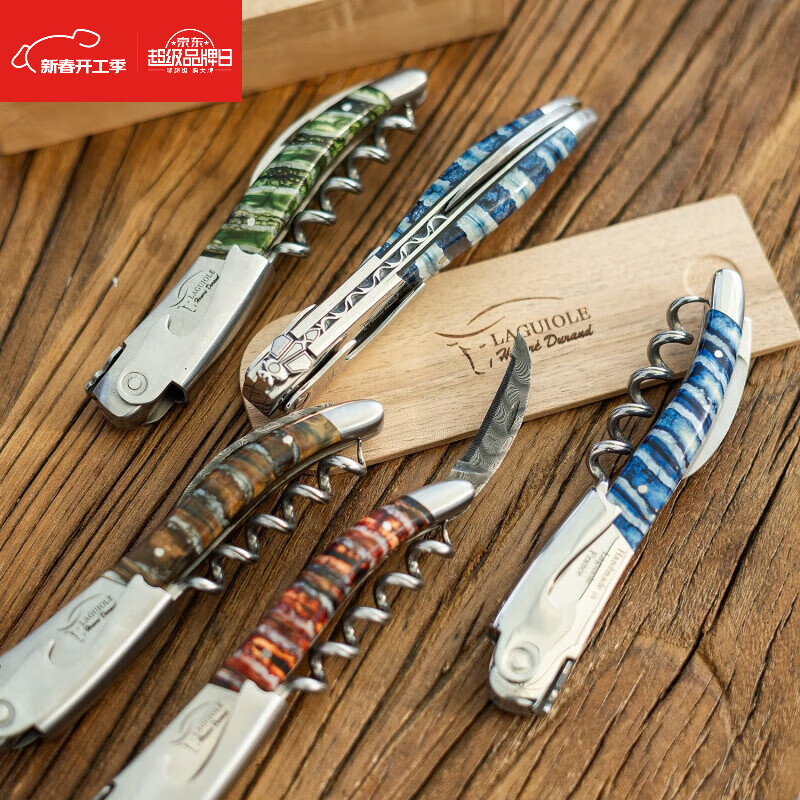 Ochiran alien meteorite French Laguiole wine knife seahorse knife Laguiole mammoth ancient ivory Damascus steel blue mammoth molar (mirror surface). Special bee.